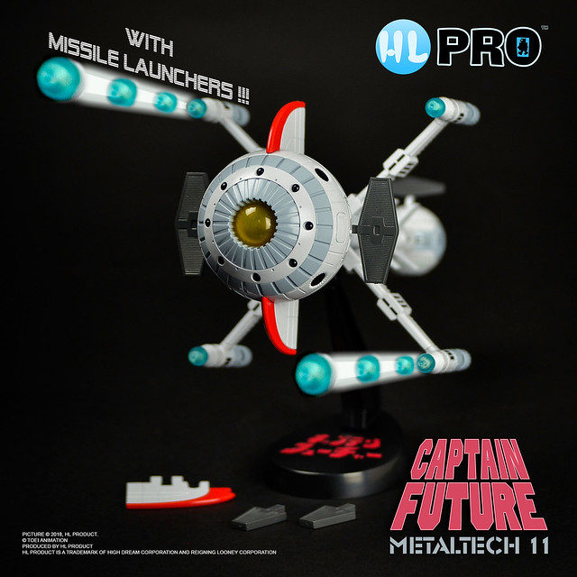 【新增官圖＆販售資訊】HL PRO《太空突擊隊》「彗星號」試做情報公開！METALTECH 11 キャプテン・フューチャー コメット号