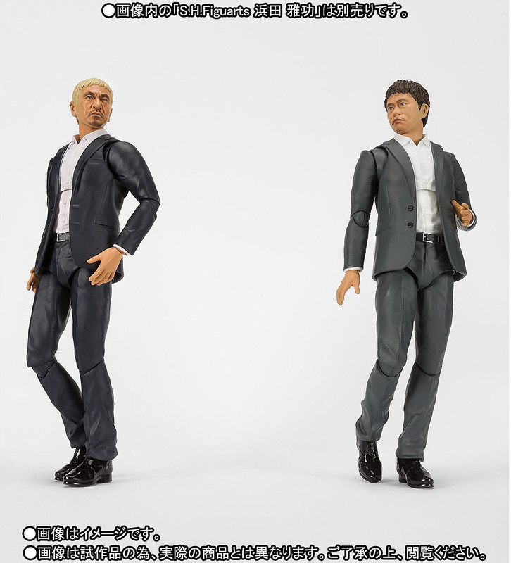 日本超人氣搞笑團體「DOWN TOWN」化身可動人偶！ 「S.H.Figuarts