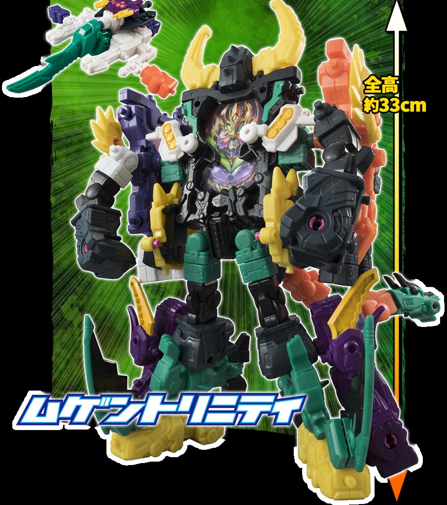 創造出專屬於你的英雄！萬代新玩具系列「無限英雄（ムゲンヒーローズ）」第一彈發表！