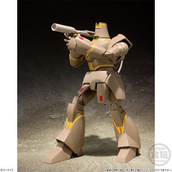 超級迷你盒玩 《巨神GORG》護衛巨大機體「沙普魯・高古依」【PB限定】！スーパーミニプラ 巨神ゴーグ ラブル・ガーディアン【プレミアムバンダイ限定】