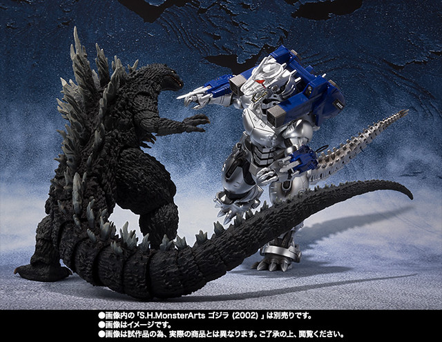 人気限定SALE】 BANDAI - S.H.MonsterArts MFS-3 3式機龍 品川最終決戦