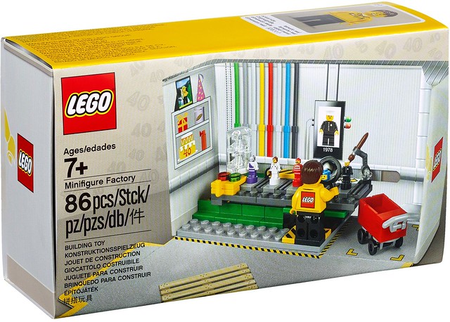 紀念意義十足！看著樂高人製作樂高小人偶超有趣～ LEGO 5005358【小人偶工廠】Minifigure Factory