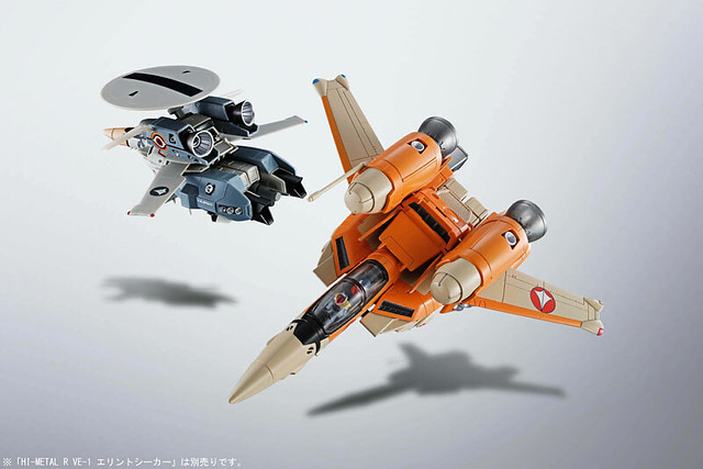 BANDAI - HI-METAL R VT-1 スーパーオストリッチ 超時空要塞マクロス