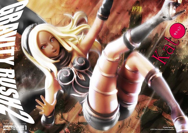 Prime 1 Studio - Concept-Masterline《重力異想世界2》凱特 雕像（コンセプトマスターライン/ GRAVITY DAZE 2： キトゥン スタチュー）普通版 / EX版