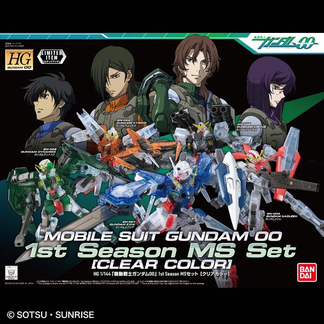第一季主角機集結！HG 1/144《機動戰士鋼彈00》1st Season MS Set [CLEAR COLOR] 「機動戦士ガンダム00」 1st Season MSセット [クリアカラー]