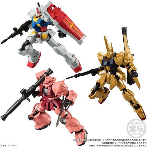 導入骨架的精密食玩第三彈！《機動戰士鋼彈》「G-FRAME03」登場！機動戦士ガンダム Gフレーム03