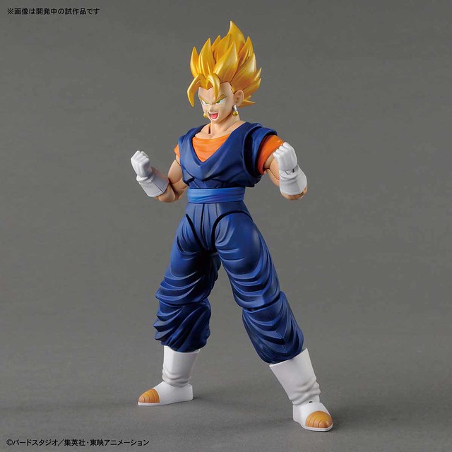 附屬肚子被打穿的魔人普烏太讚啦！！ Figure-rise Standard《七龍珠Z》超級賽亞人 貝吉特 超サイヤ人ベジット
