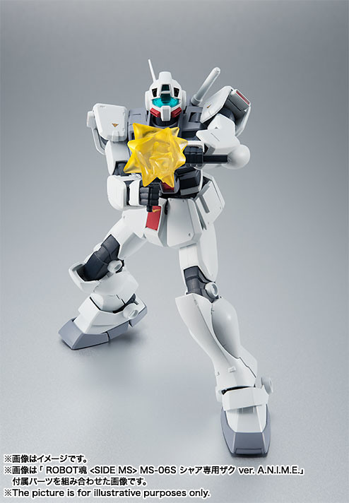 ROBOT魂《機動戰士鋼彈0080 口袋裡的戰爭》RGM-79D 寒帶型吉姆（ジム寒冷地仕様） ver. A.N.I.M.E. 09 月發售！