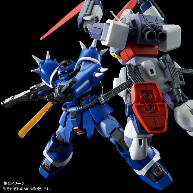 BANDAI - プレミアムバンダイ限定 HGUC 1/144 MS-08TX イフリート 機動戦士ガンダム CROSS DIMENSION 0079 プラモデル(0229968) バンダイ Bandai Hguc 1/144 Ms-08tx Efreet Model Kit Gundam Cross