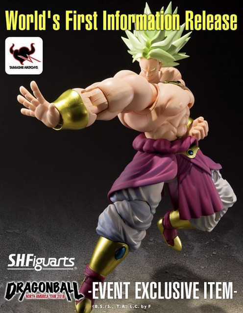 S.H.Figuarts 《七龍珠Z》布羅利 「北美巡迴展配色版本」！ Broly -EVENT EXCLUSIVE COLOR EDITION-