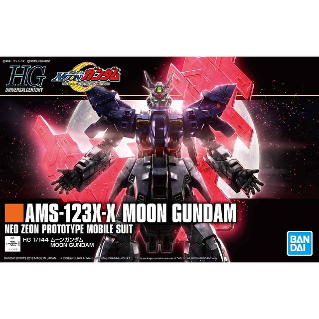 【更新試作品圖】神秘的新MS立體化！HGUC 1/144《機動戰士MOON鋼彈》AMS-123X-X MOON鋼彈（ムーンガンダム）