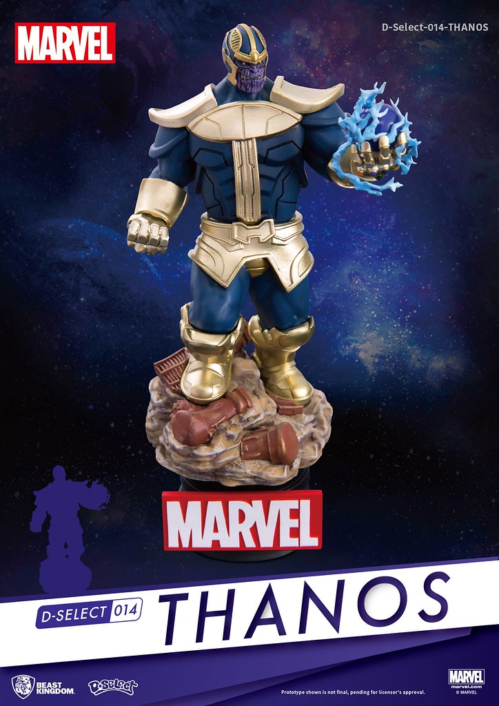 末日降臨！！ 野獸國 夢-精選 系列 Marvel Comics【薩諾斯】D-Select-014 Thanos 全身場景雕像作品
