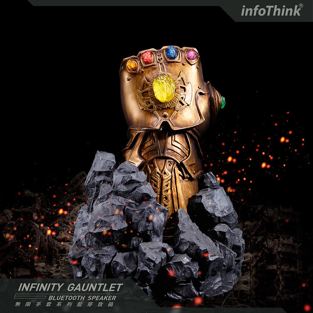 以大魔王等級的規格火熱登場！！ infoThink《復仇者聯盟3：無限之戰》無限手套 藍牙喇叭、造型隨身碟