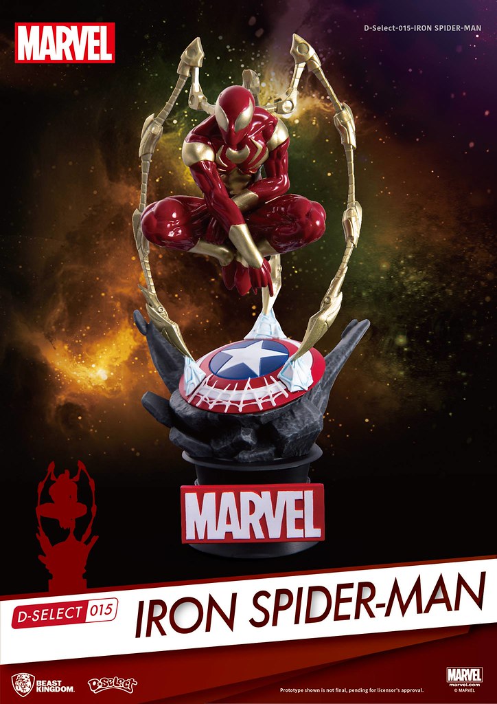 漫畫版造型實在太帥啦～！ 野獸國 夢-精選 系列 Marvel Comics【鋼鐵蜘蛛人】D-Select-015 Iron Spider-Man 全身場景雕像作品