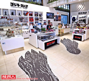 全球唯一【哥吉拉專賣店】日本東京新宿的現場報導，怪獸迷の爆買天國！ Godzilla Store Tokyo ゴジラ・ストア