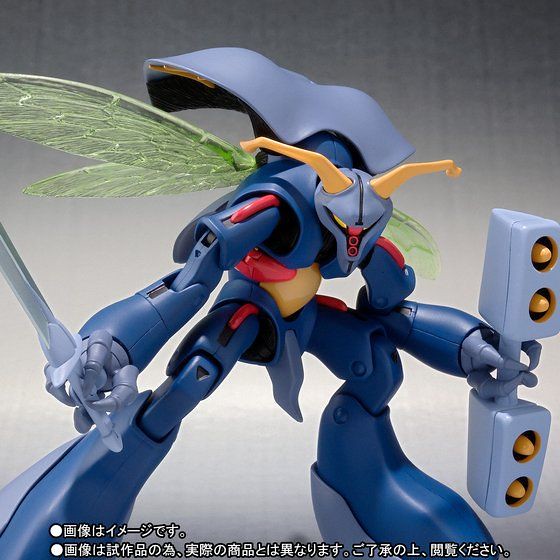 ROBOT魂 《聖戰士丹拜因》「達那·歐西」參戰【PB限定】！〈SIDE AB〉 ダーナ・オシー