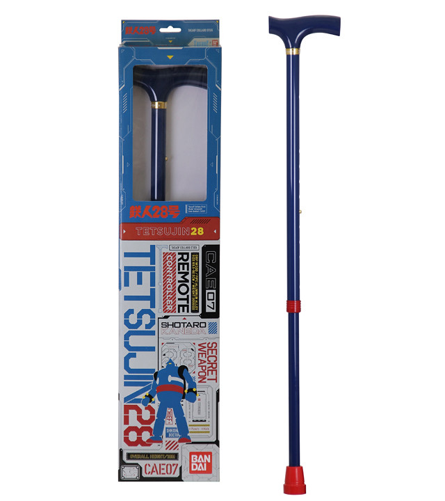 一龍　鼈甲銘　極上能人置物　高18.5㎝/842g 東Y7-1003☆2Fトヒカ EAST TOWER 12F 用那些才能過高達高達（EX） (EX) LV100 高達Ez8