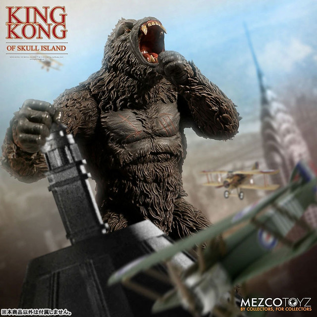 Mezco Toyz《金剛：骷髏島》金剛 登場！キング・コング スカル・アイランド 7インチ アクションフィギュア