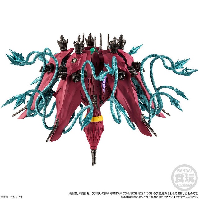 FW GUNDAM CONVERGE EX24《機動戰士鋼彈F91》XMA-01 拉芙蕾西亞、HEAVYGUN＆觸手配件套組（ラフレシア、ヘビーガン＆ラフレシアオプションパーツセット）【PB限定】