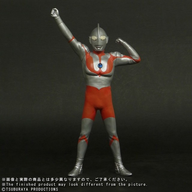 「Real Master Collection PLUS」超人力霸王(Ctype)登場姿勢【少年Ric限定】！リアル・マスター・コレクションPLUS 限定商品 ウルトラマン(Cタイプ)登場ポーズ