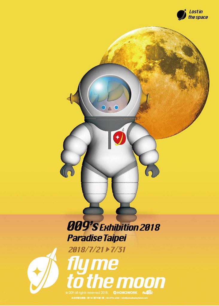 讓溫暖動人的筆觸帶你飛往太空吧～ 009【Fly Me to the Moon】2018 Paradise 台北個人展覽 現場報導