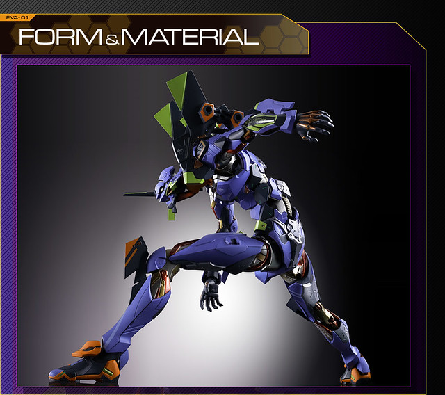 【更新官方樣品開箱】擁有鋼鐵肌肉的巨人 METAL BUILD《新世紀福音戰士》EVANGELION 初號機（エヴァンゲリオン初号機）