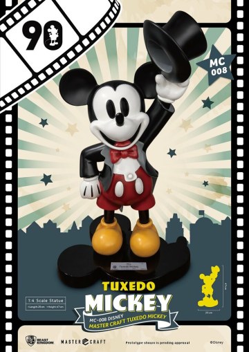 歡慶米奇誕生90 週年的高水準之作！！ 野獸國 Master Craft 系列 迪士尼【燕尾服米奇】Tuxedo Mickey 1/4 比例全身雕像作品