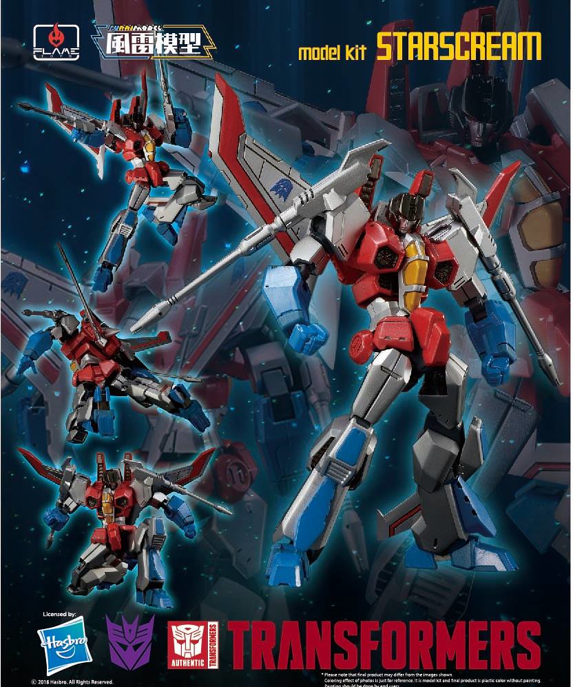 Flame Toys Fural Model 系列 變形金剛【天王星】Starscream Model Kit 組裝模型