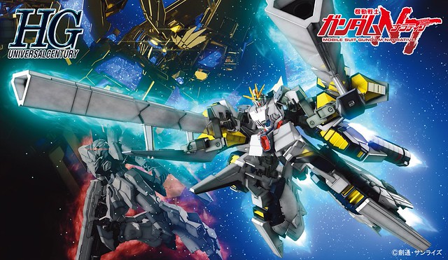 【更新試作品圖】是流星？還是GP03D？原來是 HG 1/144《機動戰士鋼彈NT》Narrative鋼彈 A裝備（ナラティブガンダム A装備）！