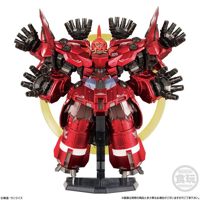 FW GUNDAM CONVERGE:CORE《機動戰士鋼彈UC》新吉翁克 完全套組 ネオ・ジオング フルセット（金屬色彩ver.）【PB限定】