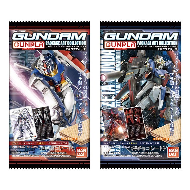 《機動戰士鋼彈》GUNDAM鋼普拉盒繪收藏 巧克力威化餅（ガンプラパッケージアートコレクション チョコウエハース）