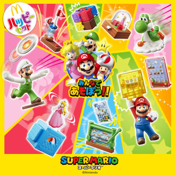 一人挑戰、和親友競賽都有趣！日本麥當勞快樂兒童餐《超級瑪利歐》新玩具 10 月 19 日登場！