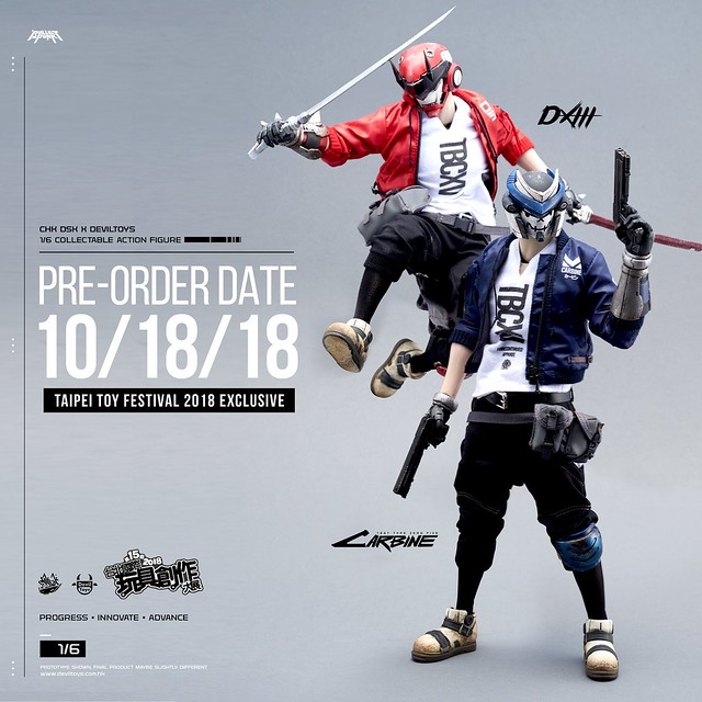 重裝機械頭盔實在太帥啦～ CHK DSK × Devil Toys【Carbine and DXIII】1/6 比例人偶作品  將於TTF 2018 火熱登場！！