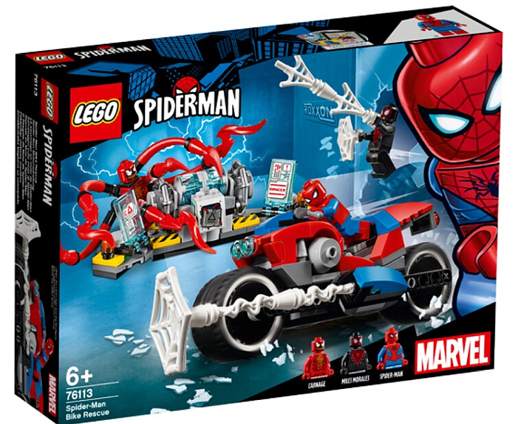 多位蜘蛛人、經典反派登場！！ LEGO 76113、76114、76115、76133、76134 Marvel Super Heroes 系列【蜘蛛人】Spider-Man 系列盒組 情報公開！