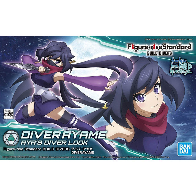 【更新官圖&試作品圖】人氣投票第一名！Figure-rise Standard BUILD DIVERS《鋼彈創鬥者潛網大戰》潛網者菖蒲（ダイバーアヤメ）