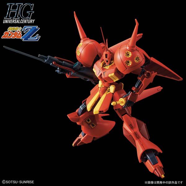 HGUC 1/144《機動戰士鋼彈ZZ》AMX-104 R．查加（R・ジャジャ）