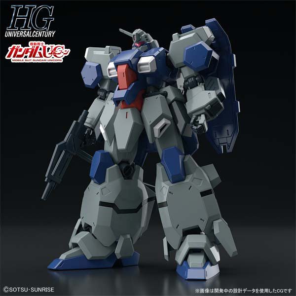 HGUC 1/144《機動戰士鋼彈UC》FD-03 古斯塔夫・卡爾（Gundam Unicorn ver.）グスタフ・カール（ユニコーンVer.）