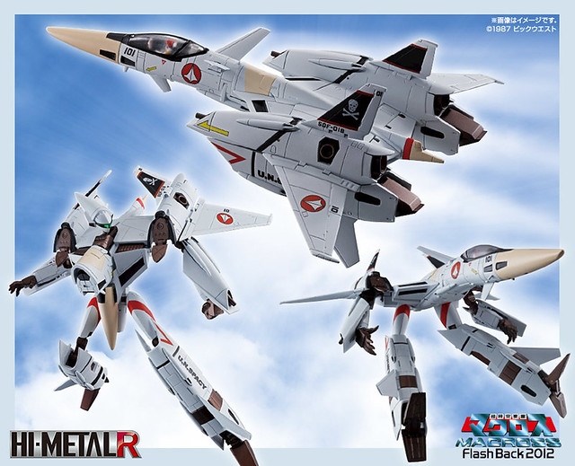 HI-METAL R 《超時空要塞Flash Back 2012》「VF-4 閃電III」起飛