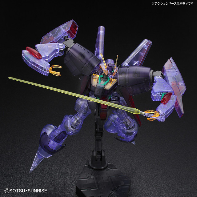 HGUC 1/144《機動戰士Z鋼彈》RX-160 拜藍（拜亞蘭）[CLEAR COLOR] バイアラン[クリアカラー]【GUNDAM BASE 限定】