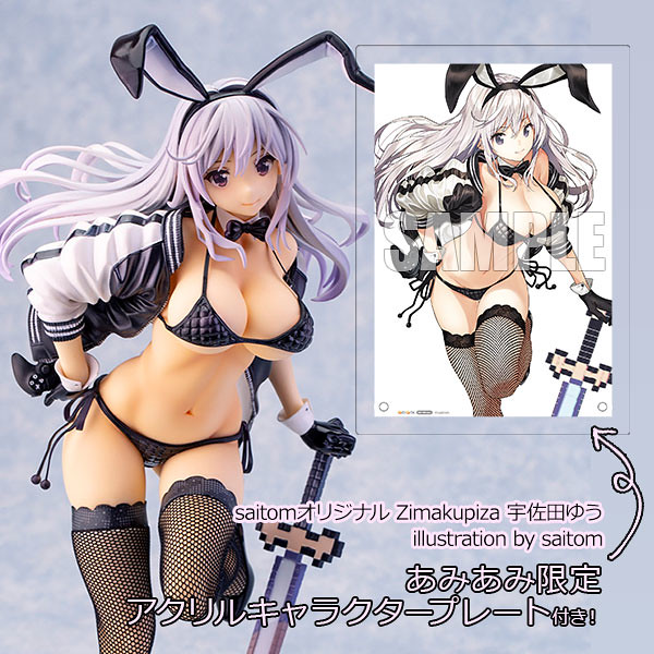 SkyTube《Zimakupiza》封面娘「宇佐田ゆう」1/6比例上色完成品！saitom