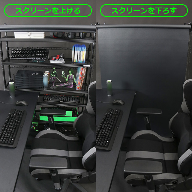 親戚家小孩終結者！？Bauhutte 布幕隱藏式收納架「SCREEN RACK（スクリーンラック）」 守護你的玩具！