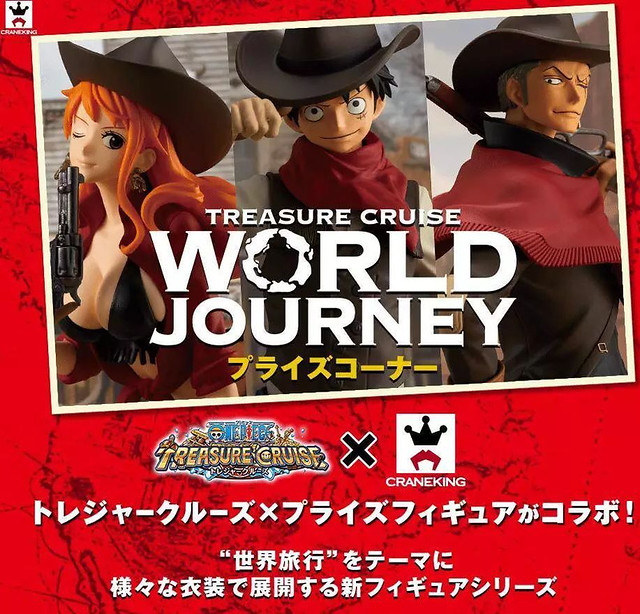 One Piece Cruise World Journey Vol. 1 Monkey d. Luffy Banpresto em