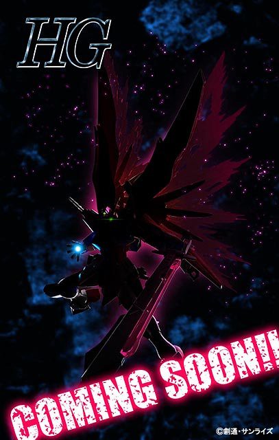 HG 1/144 鋼普拉新作剪影釋出 《機動戰士鋼彈SEED DESTINY》命運鋼彈將新生（REVIVE）！？