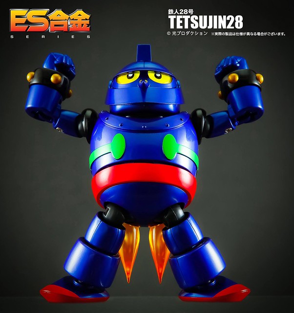 ES合金《鐵人28號》「鐵人28號」情報公開！鉄人28号| 玩具人Toy People