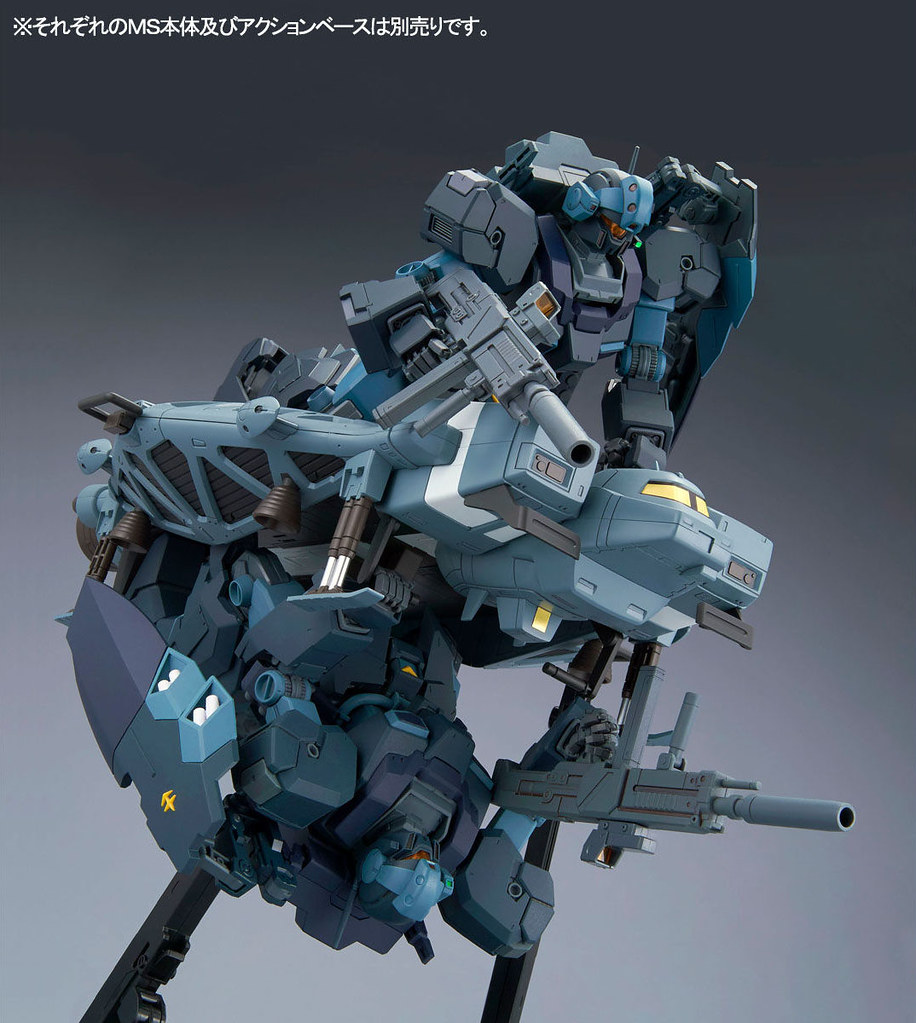 ●RE 89式ベース・ジャバー（ユニコーンVer.） 機動戦士ガンダムUC」89式ベース・ジャバーをRE/100ガンプラで