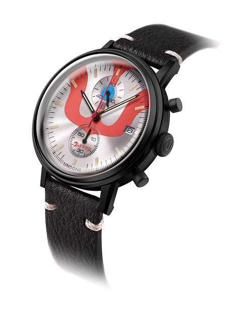 Undone on sale ultraman watch