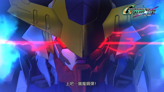 《SD鋼彈 G世代》系列遊戲新作《火線縱橫》參戰作品＆平台資訊情報公開，預計 2019 年內發售！