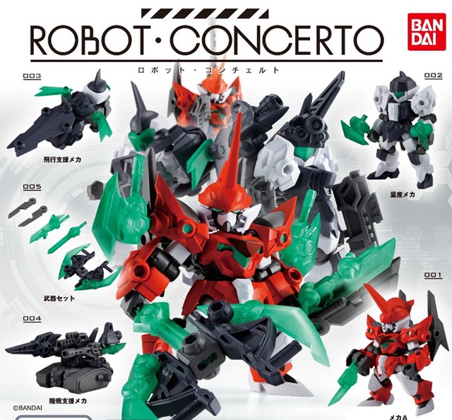 【更新官圖&販售資訊】機器人X重機具合體？萬代轉蛋新原創IP「ROBOT CONCERTO（ロボット・コンチェルト）」情報公開！