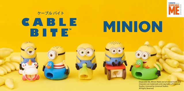 CABLE BITE 《黃色小小兵》充電線保護套 歡樂登場！ミニオン