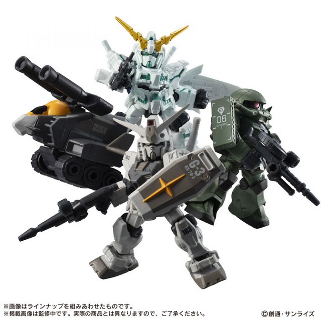 《機動戰士鋼彈》「重裝X重奏 武裝」第1.5彈 盒裝版本！機動戦士ガンダム MOBILE SUIT ENSEMBLE1.5
